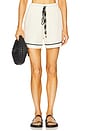 view 1 of 6 ШОРТЫ CAMBRIE in Pearl