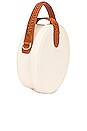 view 3 of 5 SAC CECILE in Ecru with Cognac Contrast