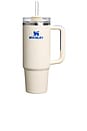 view 1 of 3 The Quencher H2.o Flowstate Tumbler 40 Oz in Cream Royal