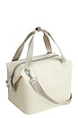 view 2 of 5 The All Day Julienne Mini Cooler 7 Qt in Cream