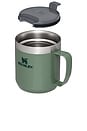 view 3 of 3 TAZA THE STAY-HOT CAMP MUG in Hammertone Green