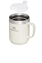 view 3 of 3 The Stay-Hot Camp Mug 8oz in Cream Gloss