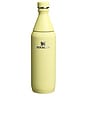 view 1 of 3 The All Day Slim Bottle 20 Oz in Pomelo Gloss