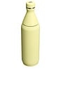view 2 of 3 The All Day Slim Bottle 20 Oz in Pomelo Gloss
