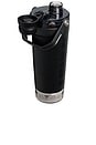 view 2 of 4 The Activate Shaker 20 Oz in Black