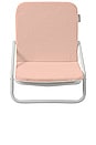 view 2 of 2 CUSHIONED BEACH CHAIR クッション性の高いビーチチェア in Salmon