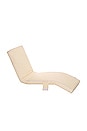view 1 of 4 The Lounger Chair in Sand