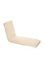 view 2 of 4 The Lounger Chair in Sand