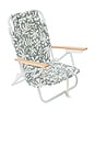 view 1 of 9 Luxe Beach Chair in The Vacay Olive