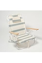 view 2 of 5 Deluxe Beach Chair in La Palma Sage Stripe