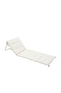 view 1 of 10 Reclining Beach Chair in Casa Cream