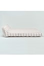 view 2 of 6 Luxe Double Lounger in Oyster Stripe