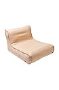 view 1 of 5 Luxe Floating Chair in Tierra Rattan