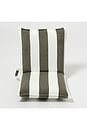 view 2 of 4 Terry Travel Lounger in The Vacay Olive Stripe