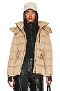 view 2 of 7 BLOUSON MATELASSÉ GIANNA in Toffee