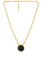 view 1 of 2 Wazi Horn Statement Necklace in Gold & Black