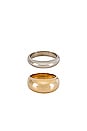 view 1 of 4 Organic Mixed Metal Ring in Two Tone