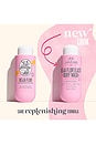 view 6 of 6 Travel Beija Flor Elasti Body Wash in 