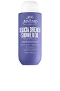 view 1 of 8 Delicia Drench Shower Oil in 