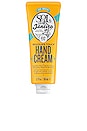 view 1 of 4 Brazilian Touch Hand Cream in 