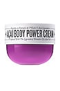 view 1 of 1 Acai Body Power Cream in 