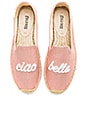 view 1 of 5 Ciao Bella Smoking Slipper in Dusty Rose