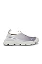 view 1 of 6 RX MOC 3.0 Sneaker in Glacier Gray, Sharkskin, & Silver Metallic X