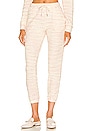 view 1 of 4 Textured Sweatpants in Cream