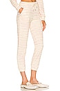 view 2 of 4 Textured Sweatpants in Cream