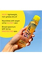 view 4 of 5 Glow Oil Spf 50 in Beach Flower