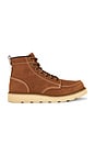 view 1 of 5 BOTA SLABTOWN in Rustic Brown & Ceramic