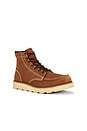 view 2 of 5 BOTA SLABTOWN in Rustic Brown & Ceramic