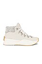 view 1 of 5 Out 'N About III Conquest Hiker in Chalk & Sea Salt