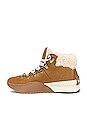 view 5 of 6 CAMINHANTE OUT N ABOUT III in Camel Brown