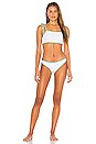 view 4 of 5 BAS DE MAILLOT DE BAIN CAYMAN in Seascape White