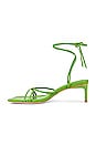 view 5 of 5 Soiree Heel in Forest Green