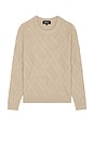 view 1 of 4 Joseph Grid Cable Sweater in Tan