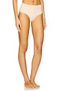 view 2 of 4 Undie-Tectable Brief in Soft Nude
