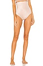view 1 of 4 Suit Your Fancy High Waist Thong in Champagne Beige