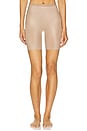 view 1 of 4 Spanxshape Invisible Short in Cafe Au Lait