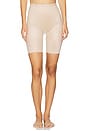 view 1 of 4 Spanxshape Invisible Short in Champagne Beige