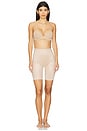 view 4 of 4 Spanxshape Invisible Short in Champagne Beige