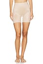 view 1 of 4 Invisible Girl Short in Champagne Beige