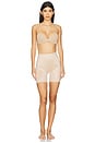 view 4 of 4 Invisible Girl Short in Champagne Beige