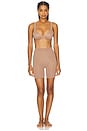 view 4 of 4 Spanxsculpt Seamless Power Short in Cafe Au Lait