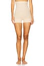 view 1 of 4 Seamless Power High Waisted Shorty in Soft Nude