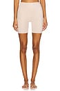 view 1 of 4 Suit Your Fancy Low Back Short in Champagne Beige