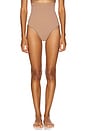view 1 of 4 Seamless Power High Waisted Thong in Cafe Au Lait