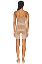 view 3 of 3 Shape Invisible Shaping Closed Bust Mid-thigh Bodysuit in Cafe Au Lait