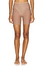 view 1 of 4 Shape Invisible Supima Cotton Mid Thigh Short in Cafe Au Lait